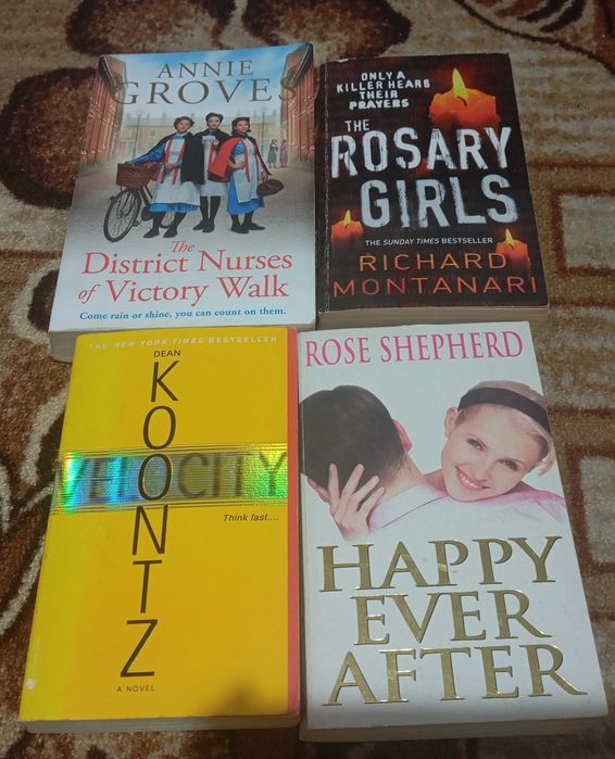 Книги на английски