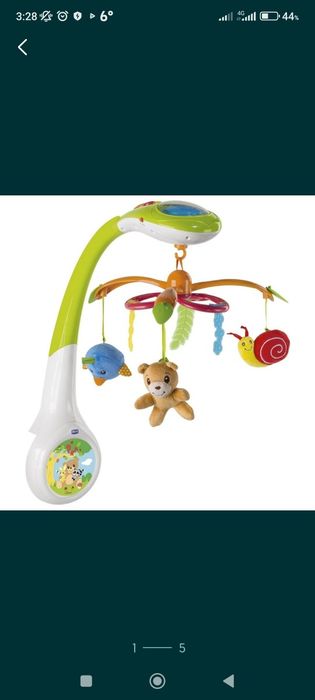 Мобиль Chicco Magic Forest