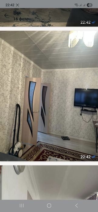 Уй сатылады 1 мкр дом 11 кв 24