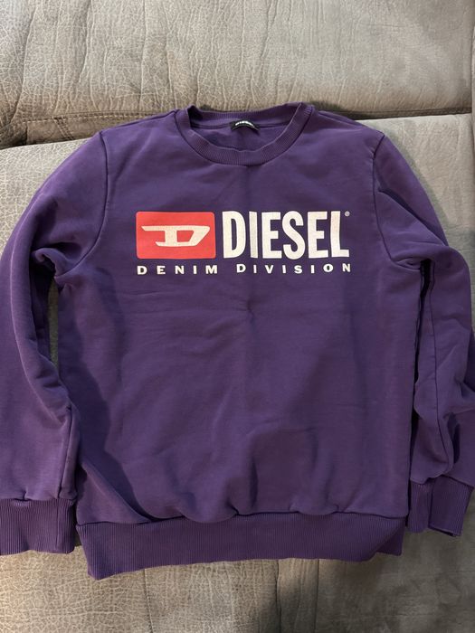 Детски юношески якета и горнища