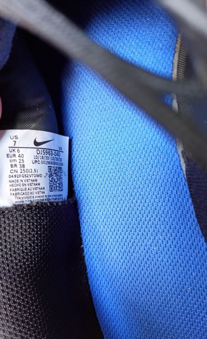 Футболни бутонки "Найк"