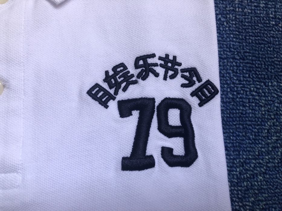 Superdry / Champion ОРИГИНАЛНИ мъжки поло тениски - M