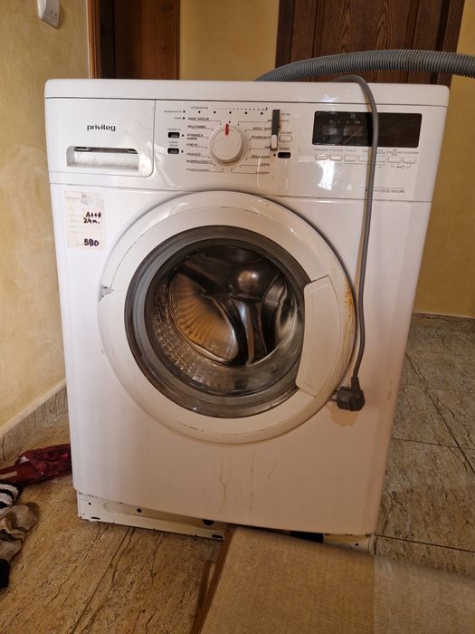 Пералня "Привилег"