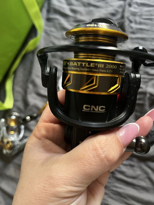 Mulinete Noi Daiwa