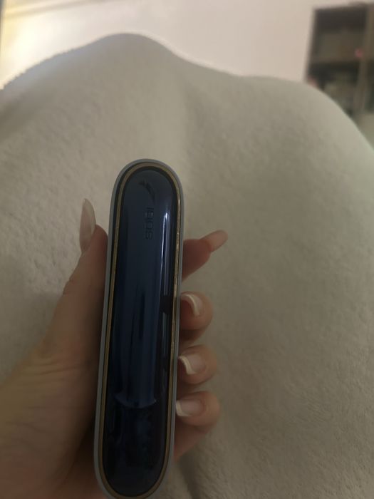 Iqos in stare perfecta