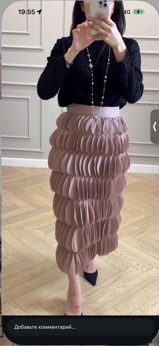 Юбка от бренда Tassel