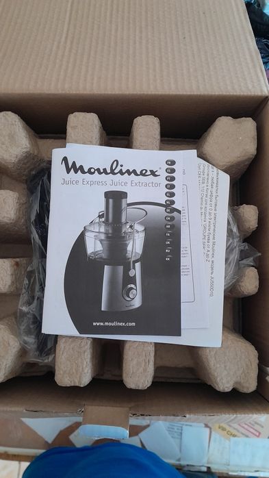 Соковижималка новая не пользовался  фирма хорошая продаю деньги нужны