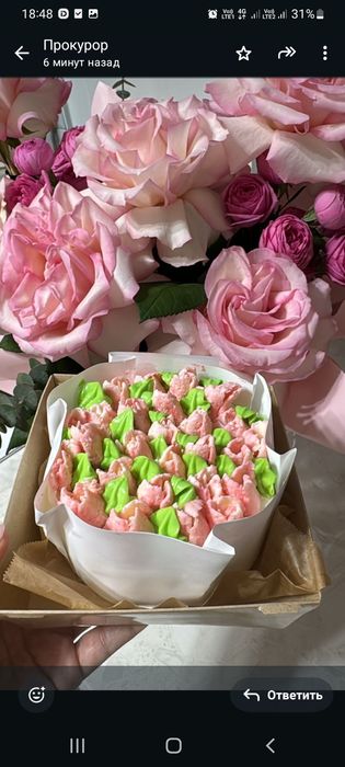 Цветы свежие, красивые