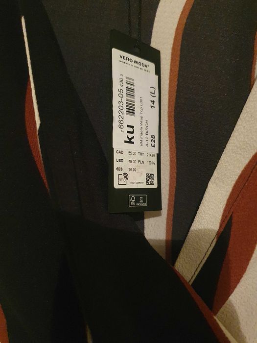 Дамса риза vero moda размер Л