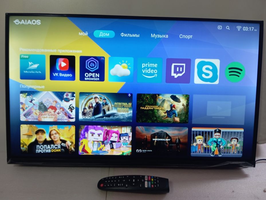 Телевизор 32 новый