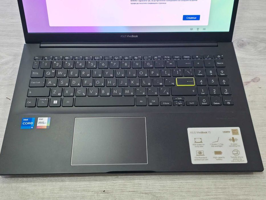 Лаптоп ASUS VivoBook 15 A1500EA – i5-1135G7 / 16GB RAM / 512GB SSD / Full HD