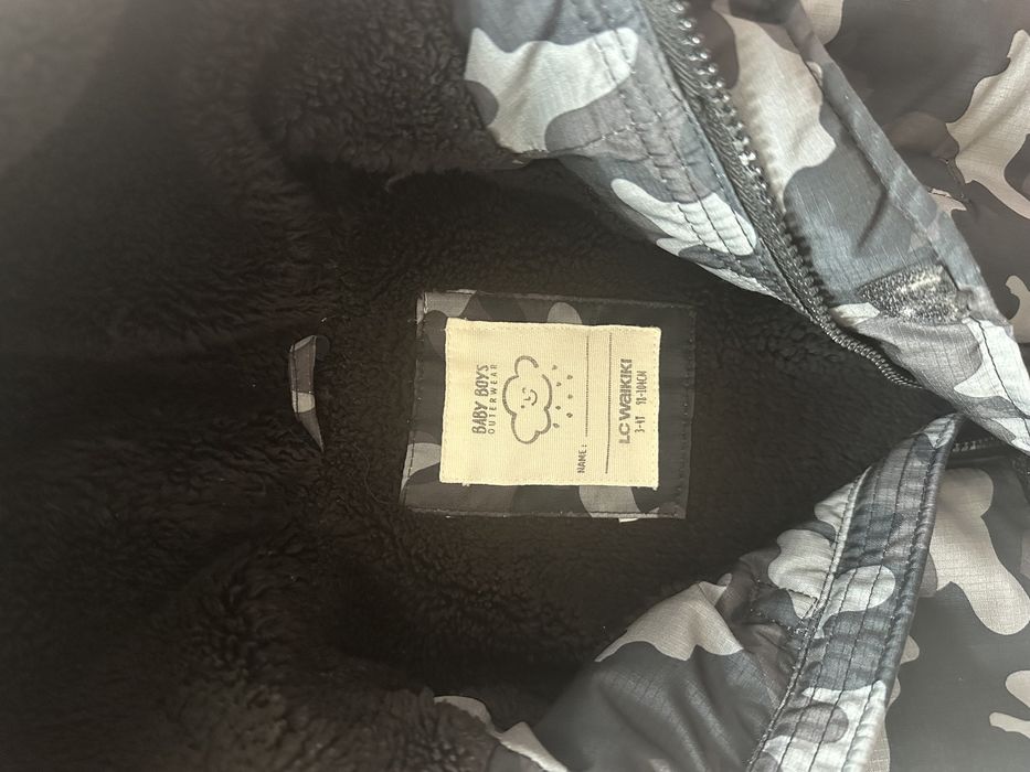 Детско зимно яке за момче