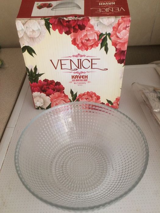 Посуда разная для дома