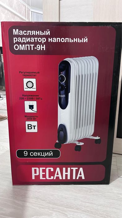 Масляный радиатор