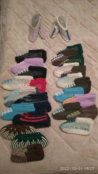 Дамски и мъжки терлици и шушони