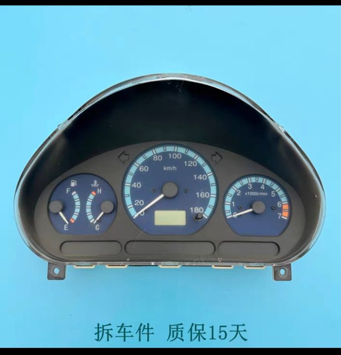 MATIZ avtomobillariI uchun tablo