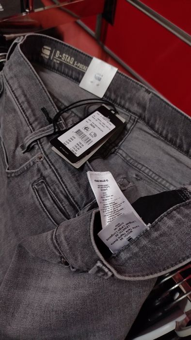 Оригинални дънки G-Star Raw D-Staq W34 , W36 Slim нови мъжки сиви