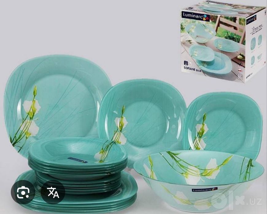Сервиз столовый 46 предметов Luminarc N5271  SOFIAN BLUE новый