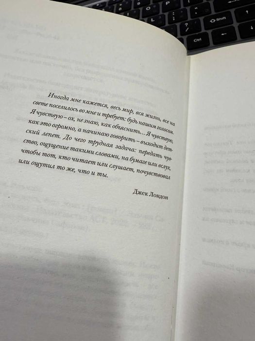 книга Когда я вернусь будь дома