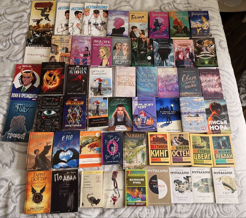 новые книги и комиксы