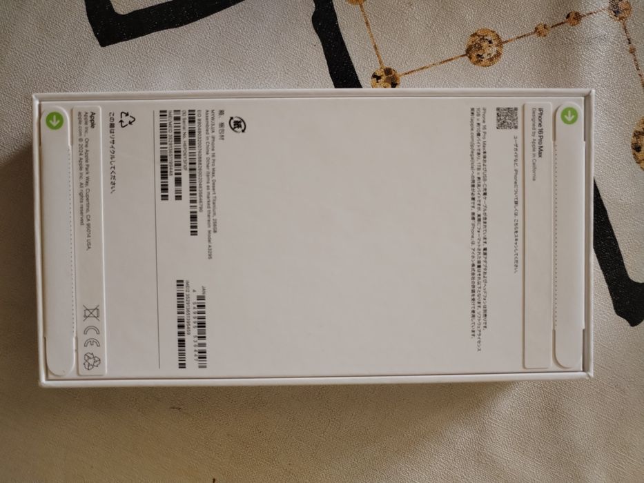 iPhone 16promaxga karobka ochilmagan yangi