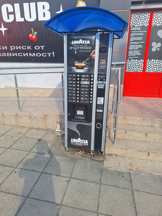 Зануси Астро кафе автомат работеща