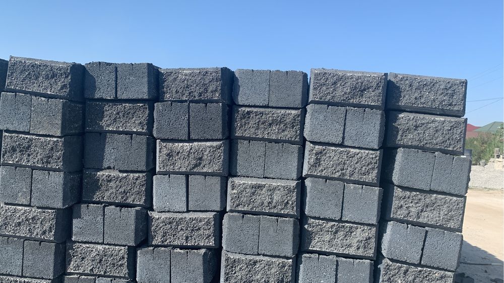 Рванные шлакоблоки