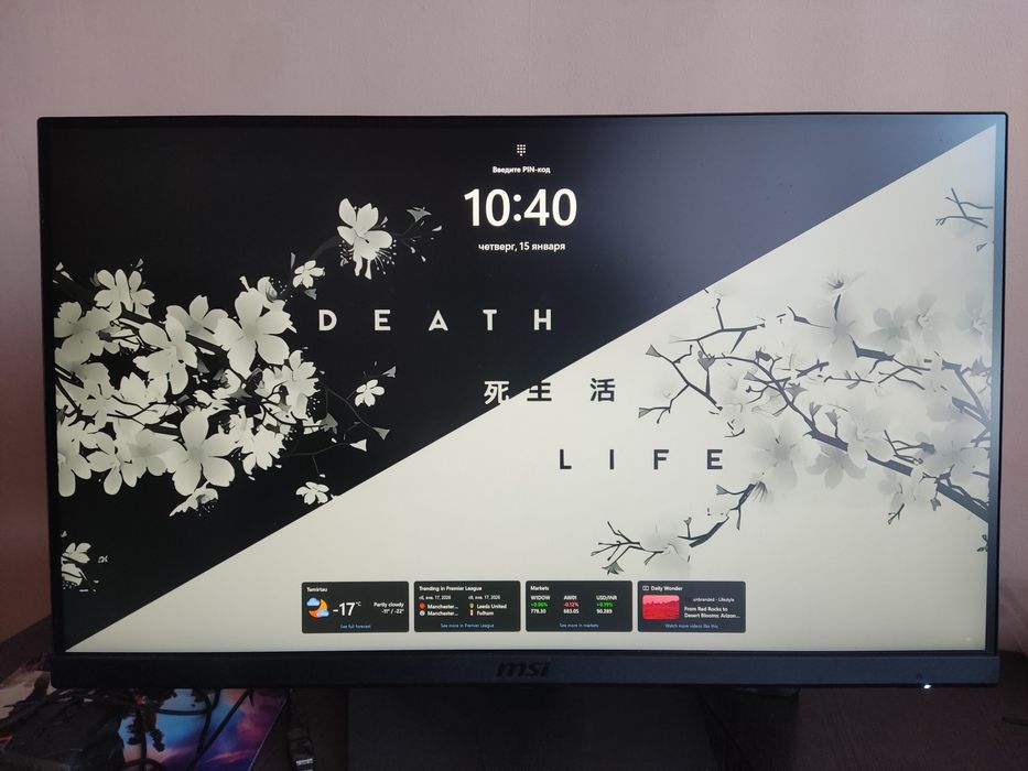 Монитор Msi 27 180hz 2k