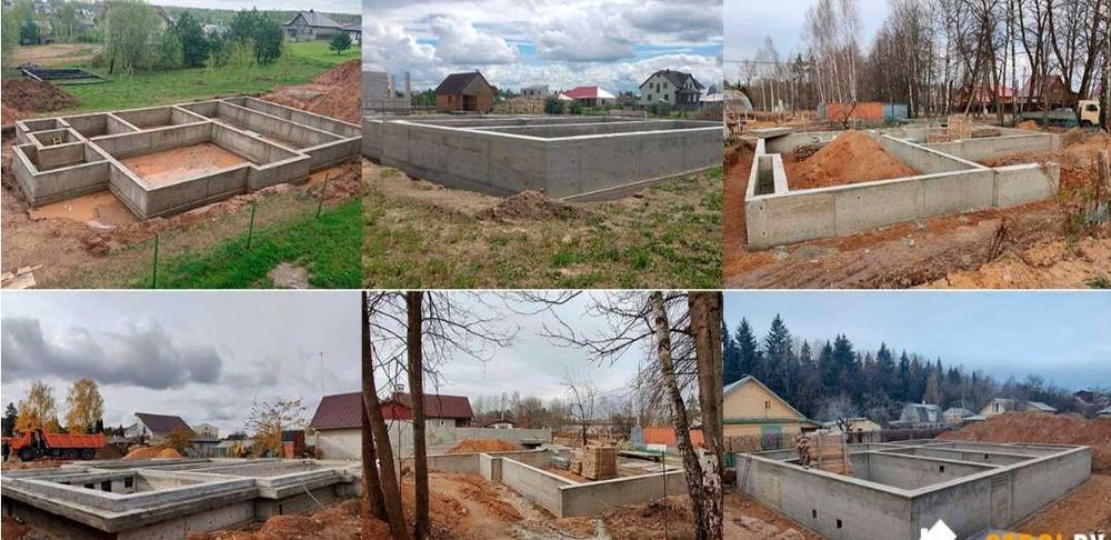 Beton buzamiz va quramiz