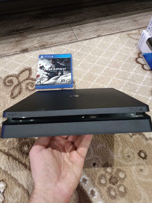PlayStation 4 slim