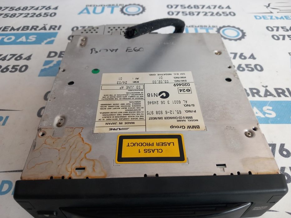 magazie cd  BMW e60 Seria 5 2007