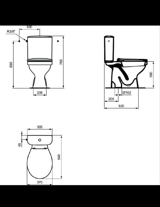 Моноблок Vidima Ulysse S - с вертикалное отичане