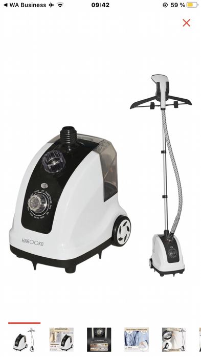 Паравой утюг вертикальный