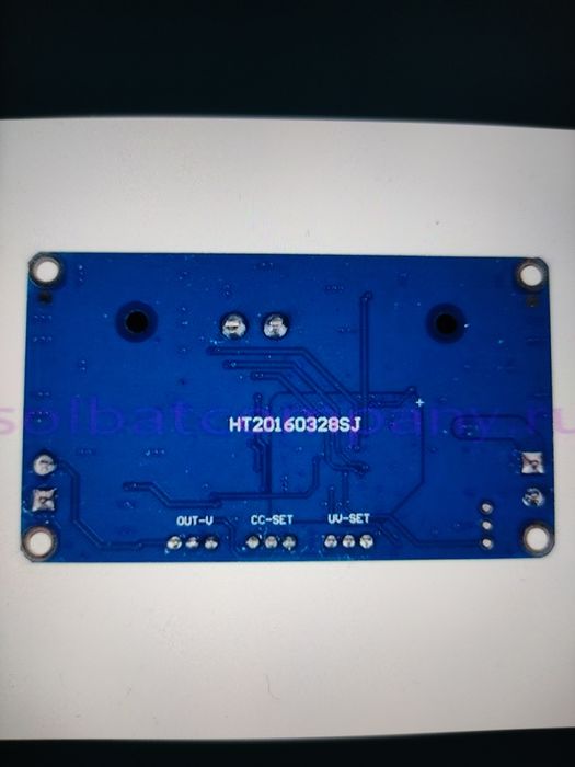 Универсальный модуль