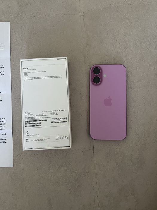 Продам Айфон 16 В ИДЕАЛ СОСТОЯНИЙ!!!
