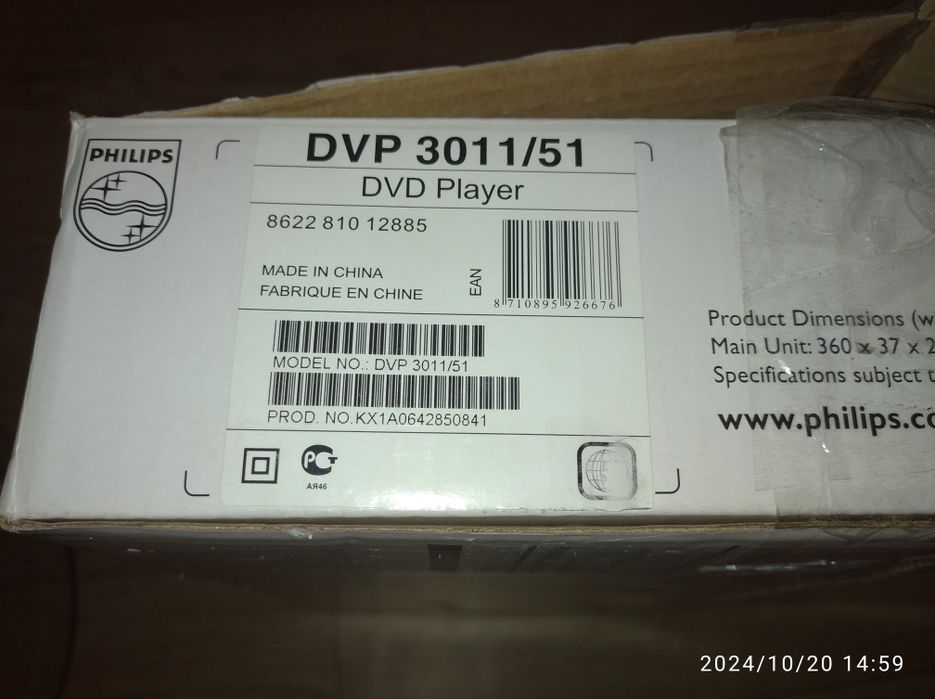 Продам DVD плеер PHILIPS