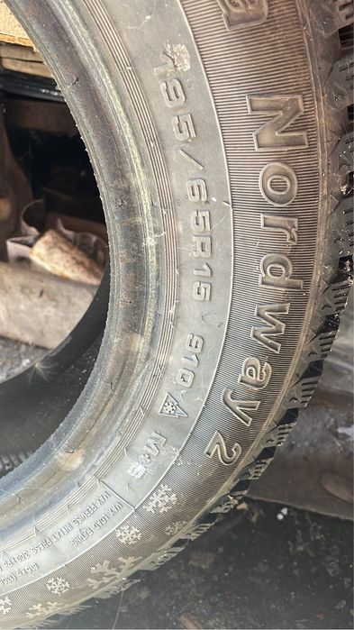 Продам зимние шины 195/65/15