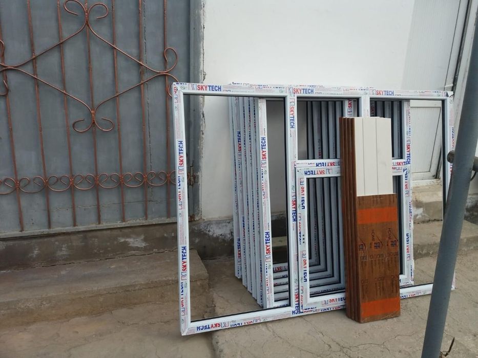 Пластиковые Окна Кызылорда