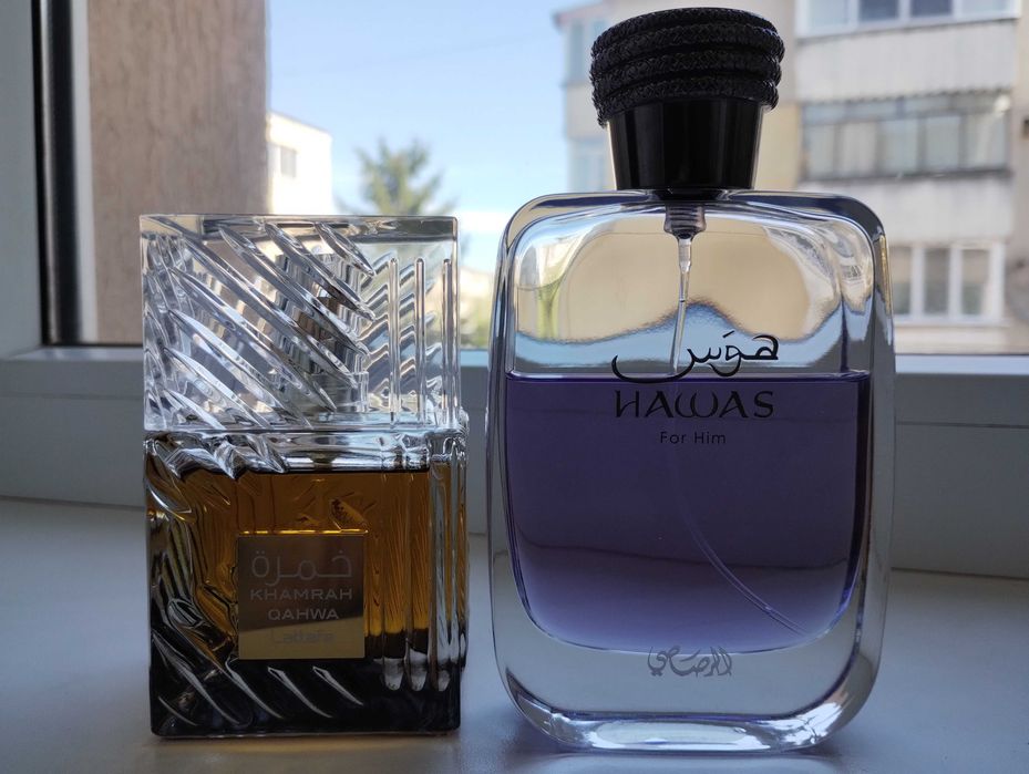 Parfum Rasasi Hawas + Lattafa Khamrah Qahwa