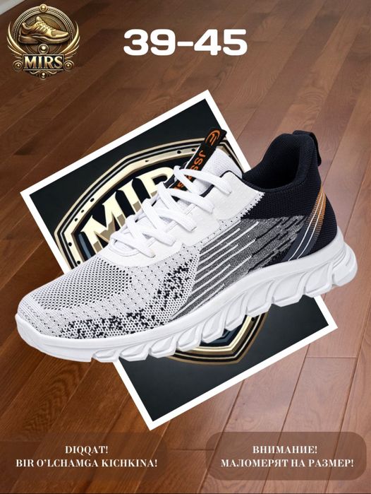 Мурское Дышащие красовки на шнуровке для бега, мягкая подошва, удобные