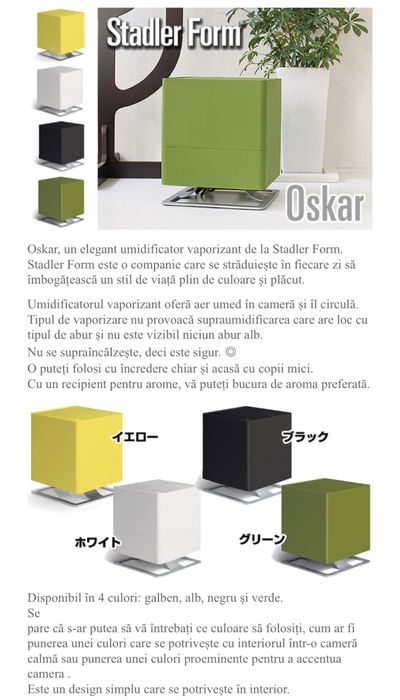 Umidificator Stadler Oskar