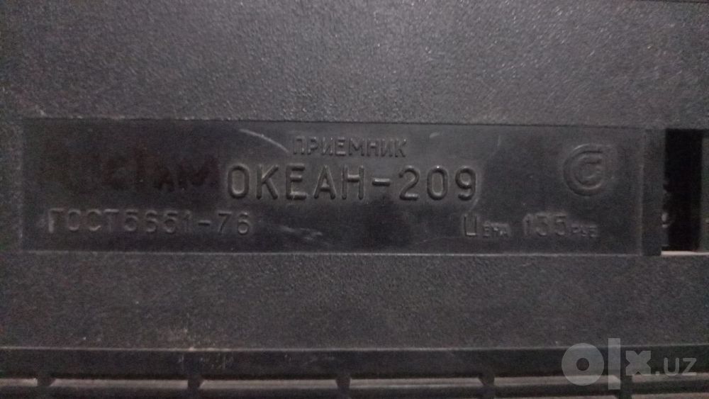 Радио Океан-214 сотилади