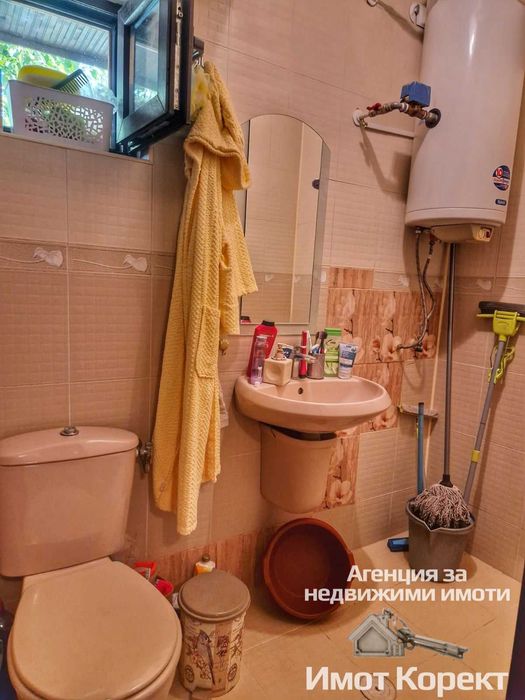 Имот Корект продава обзаведена Двуетажна Къща, с. Боянци, обл. Пловдив