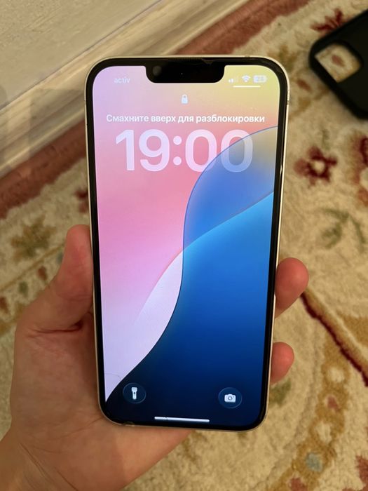 iPhone 14.