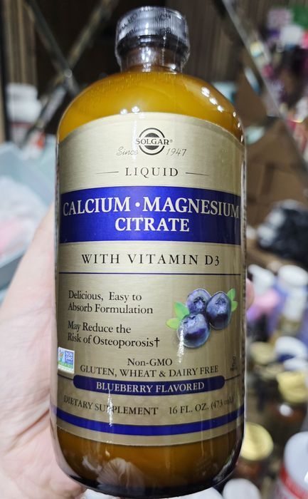 ДОСТАВКИ НЕТ Solgar жидкий кальций магний витамин Д 473мл Made in USA