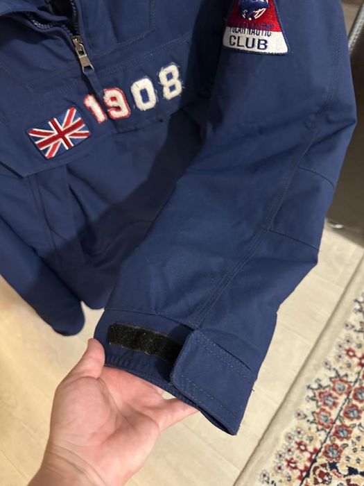 Продам куртку……………