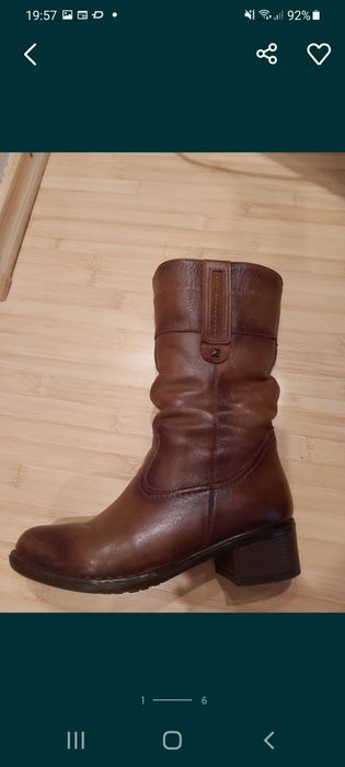 Vand cizme maro piele