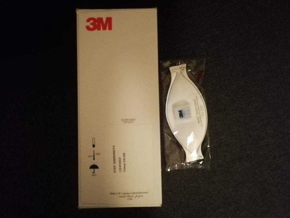 Măști de protecție 3M Aura gen 3