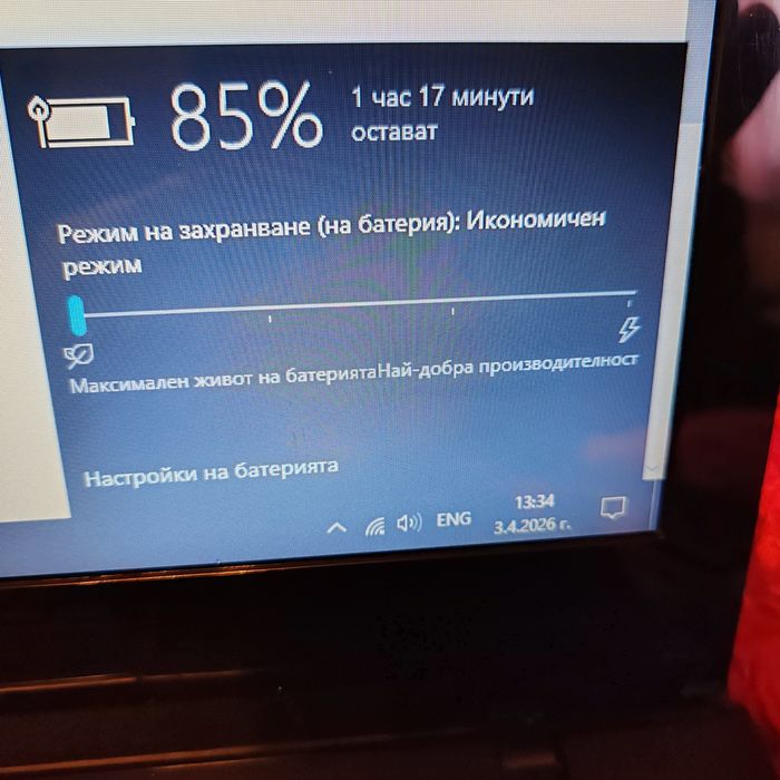 Лаптопи Asus Transformer 13"  u Lenovo 15,6". Като нови