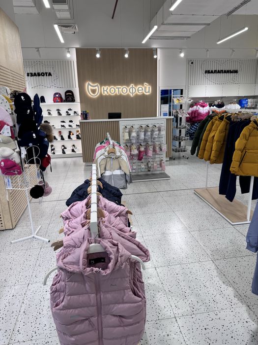 Продается магазин